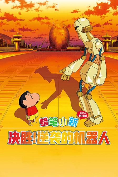 身边的人都不支持专升研，还要继续吗？游戏画面