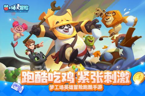 一觉醒来，普京对朝鲜的态度变了，这回特意多加四个字，意味深长