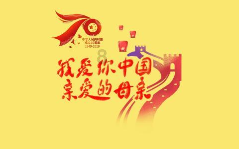 森罗股份终止北交所IPO 原拟募资1.5亿元