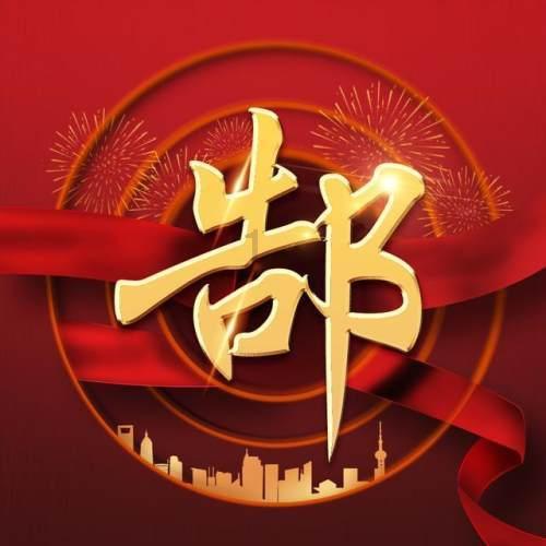 老旧废弃楼房逃脱6
