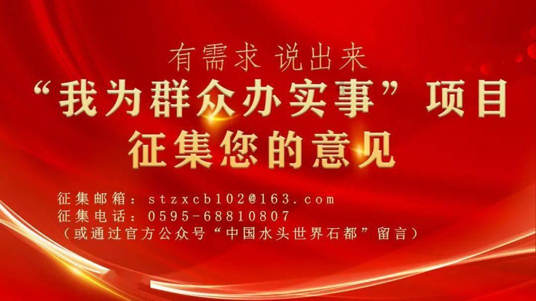 逗小猴开心之四个世界4