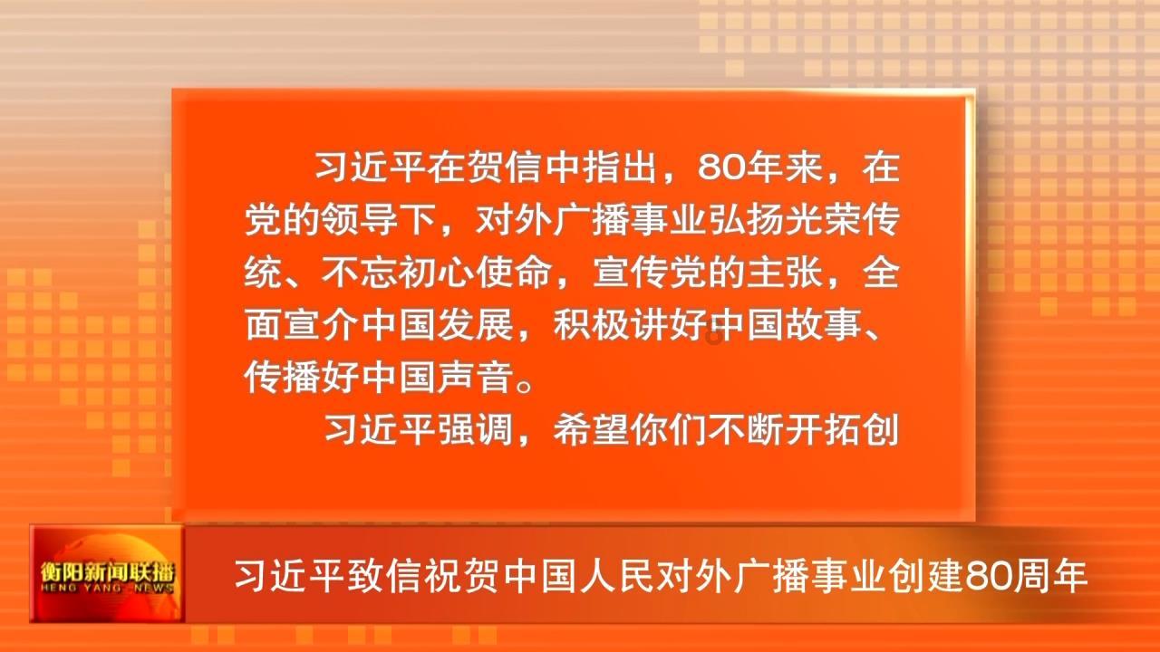 极限摩托车大赛